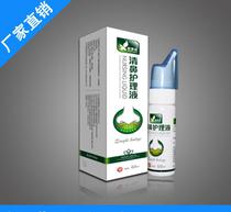 鼻炎医疗器械市场全解析 销售策略与核心产品指南