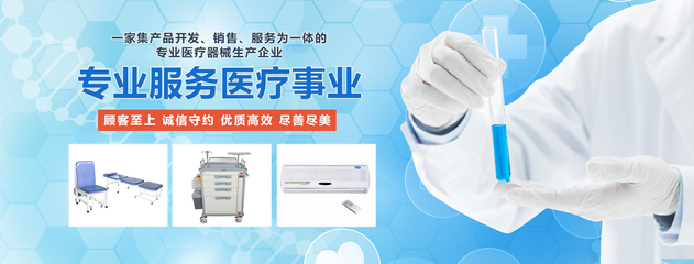 打破层层障碍 一次突破性医疗器械销售的复盘