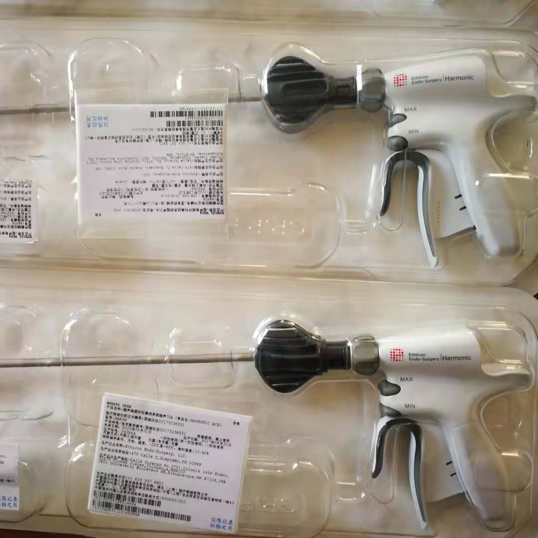 强生超声刀刀头_河北则成则美医疗器械销售